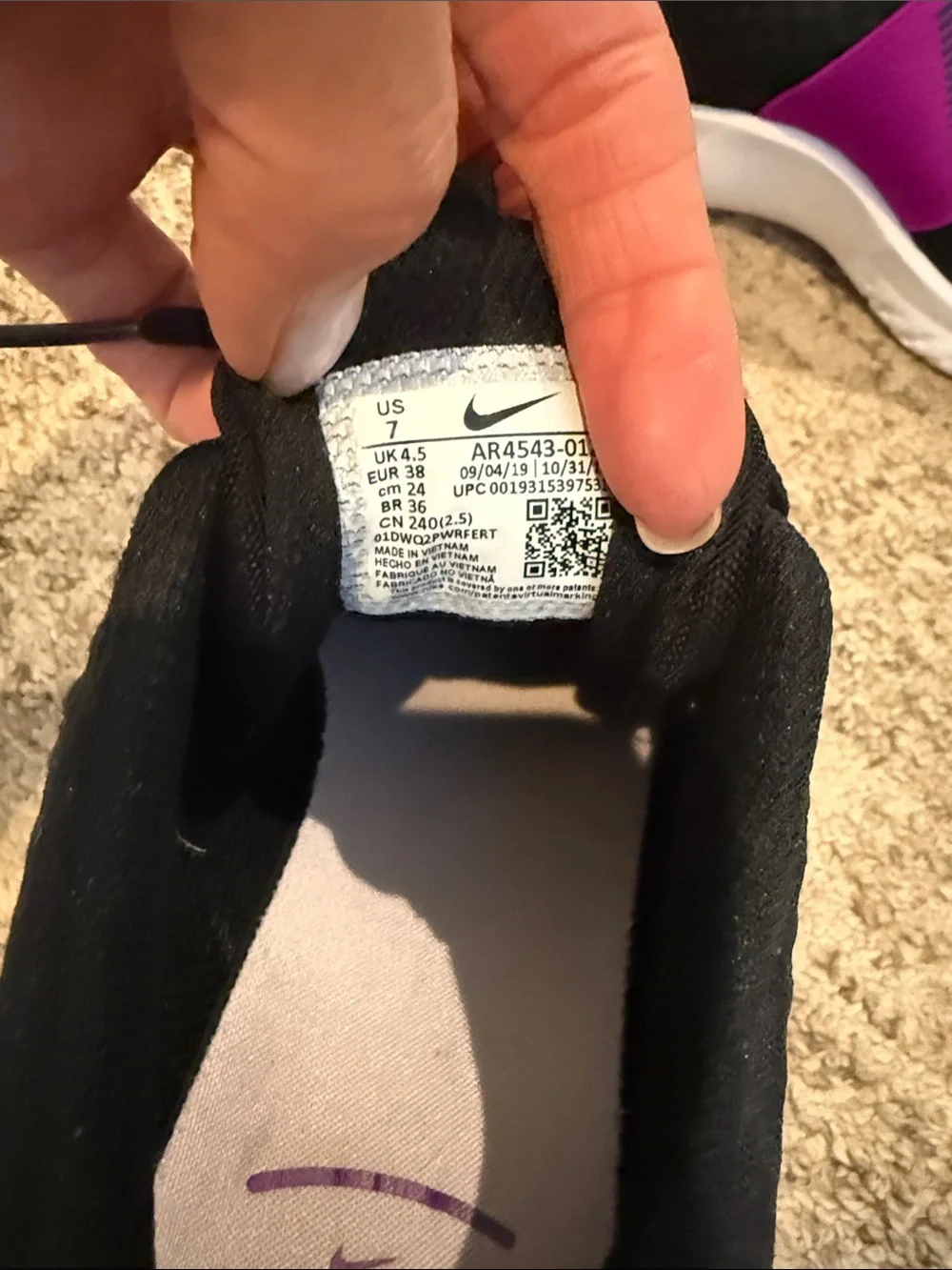 Nike Women's Black and Purple Athletic Shoes